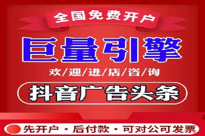 竞价推广策略的实践与思考：一则B2B企业的成功案例